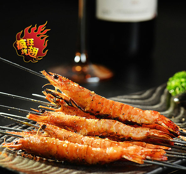 灵丘烤鸡翅店加盟