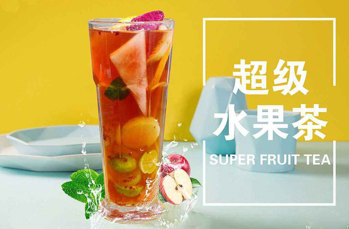 灵丘水果茶培训
